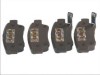 Set placute frana,frana disc HONDA CR-V IV (RE) (2012 - 2016) ABE C24015ABE