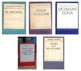 Cumpara ieftin Colectia UNIVERSITAS 5 volume editura Minerva | Carti Bibliofilie Editie Colectie