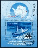 Coliță URSS 1986 Numerotată - Deriva &icirc;n Ghețurile Antarcticii, Nava Mihail Somov (Bloc 189) - Ștampilată -A101