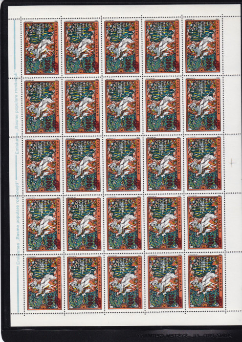 2001 LP 1563 BASME POPULARE ROMANESTI 94 SUPRATIPAR ZMEU COALA 25 DE TIMBRE MNH