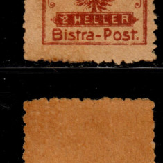 1906-7 Posta locala Bistra timbru neemis 2 helleri tirajul final din Sebes MNH