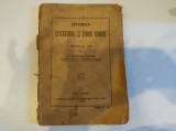 Istoriea Literaturii și Limbii Rom&acirc;ne din secolul XVI. George Pascu. 1921