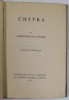 CHITRA by RABINDRANATH TAGORE , A PLAY IN ONE ACT , 1914