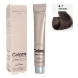 Saten Ciocolatiu 4.7 Vopsea Colora MaXXelle cu extract de Goji 100 ML