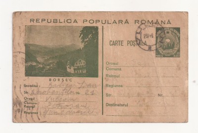 RF24 -Carte Postala- Borsec, circulata Vulcan - Iasi 1953 foto