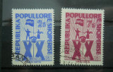 1961 SERIE ALBANIA, Stampilat