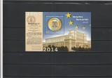 ROMANIA 2014 LP 2028 a SENATUL ROMANIEI 150 DE ANI COLITA MNH NESTAMPILATA, Nestampilat