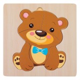 Puzzle din Lemn, Ursuleț, 5 Piese, Dimensiuni 15x15 cm, Multicolor, Oem