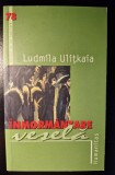 Inmormantare vesela (Ludmila Ulitkaia)