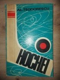 Hochei- Al.Teodorescu
