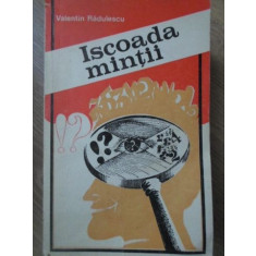 ISCOADA MINTII-VALENTIN RADULESCU