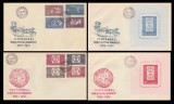 1958 Romania - 4 FDC Centenarul marcii postale romanesti, LP 463, LP 464, LP 465, serie dantelata + 2 colite NELISTATE