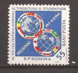 LP 542 Romania -1962-AL VIII-LEA FESTIVAL MONDIAL HELSINKI, Nestampilat