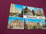 CARTE POSTALA --BUCURESTI- CALEA VICTORIEI CIRCULATA