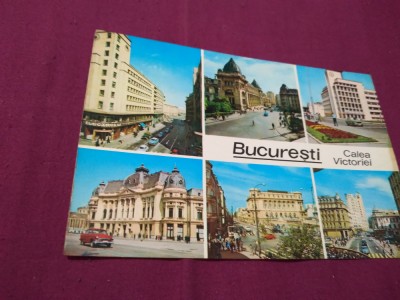 CARTE POSTALA --BUCURESTI- CALEA VICTORIEI CIRCULATA foto