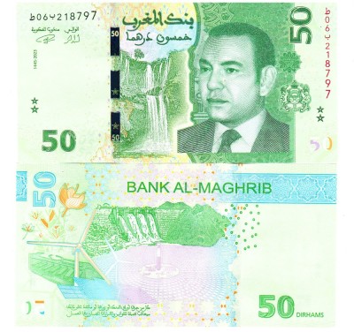 Maroc 50 Dirhams 2023 P-80 Mohammed al IV-lea UNC foto
