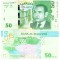 Maroc 50 Dirhams 2023 P-80 Mohammed al IV-lea UNC