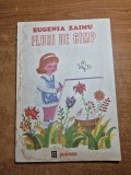 carte pentru copii - flori de camp - din anul 1987