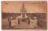 SV * Galati CRIPTA EROULUI NECUNOSCUT * 1931 * Cimitirul, Circulata, Fotografie, Printata