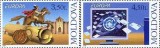 MOLDOVA 2008, EUROPA CEPT, serie neuzata, MNH