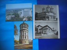 HOPCT LOT 2067 PATRIARHIA ROMANA/FOISORUL BUCURESTI-4 CARTI POSTALE-NECIRCULATE