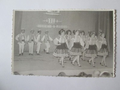 Fotografie colectie 133 x 87 mm a-35-a aniversare a Militiei 1979 foto