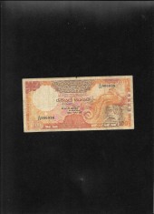 Rar! Sri Lanka 100 rupii rupees 1990 seria906938