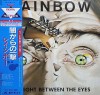 Vinil LP &quot;Presa japoneza&quot; Rainbow &ndash; Straight Between The Eyes (VG+), Rock