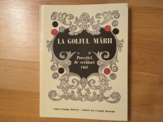La golful marii/povestiri de scriitori ruși/limba romana foto