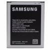 Acumulator Baterie Samsung Galaxy Ace 4 SM-G357 EB-BG357BBE Originala 1900mAh