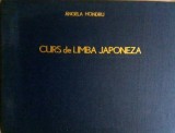 Angela hondru - curs de limba japoneza - XEROX