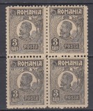 1919/22 LP 72 REGELE FERDINAND 3 BANI BLOC 4 TIMBRE HARTIE CU SCAME STARE MNH