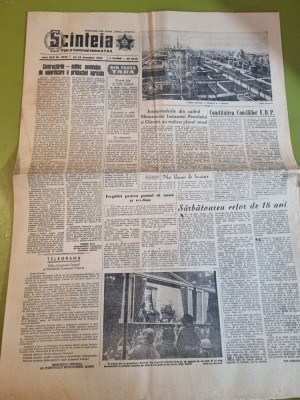 scanteia 29 decembrie 1960-art. ploiesti,regiunea cluj foto