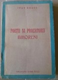 Ioan Bradu - Poetii Si Prozatorii Bihoreni (BEIUS, 1948, 190p.)