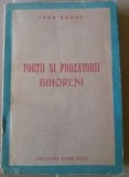 Ioan Bradu - Poetii Si Prozatorii Bihoreni (BEIUS, 1948, 190p.)