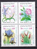 Iran 1987 flori MI 2201-2204 MNH