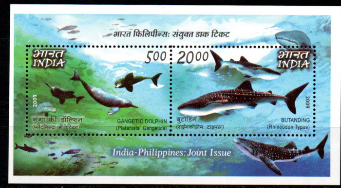 INDIA 2009, Fauna, serie neuzata, MNH