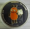 (A99) MONEDA DIN ARGINT GERMANIA - 20 EURO 2021, LIT. A, COLOR, 50 DE ANI - SPECTACOLUL CU SOARECELE, STARE PROOF, Europa
