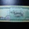 NEPAL 500 RUPII 2020 UNC