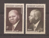 Gabon 1960 - Prima aniversare a Republicii, MNH, Nestampilat