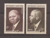 Gabon 1960 - Prima aniversare a Republicii, MNH, Nestampilat