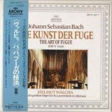 Vinil 2XLP # &quot;Japan Press&quot; Johann Sebastian Bach, Helmut Walcha &lrm;&ndash; THE ART OF FUGUE - BWV 1080 (NM)