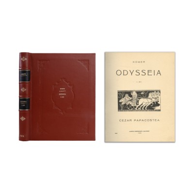 Cezar Papacostea, Homer, Odysseia, Rapsodiile I-XII, 1929 foto