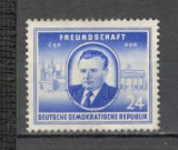 D.D.R.1952 Vizita presedintelui K.Gottwald SD.20, Nestampilat