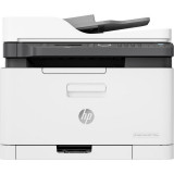 Cumpara ieftin Resetare HP Color Laser MFP 179fnw