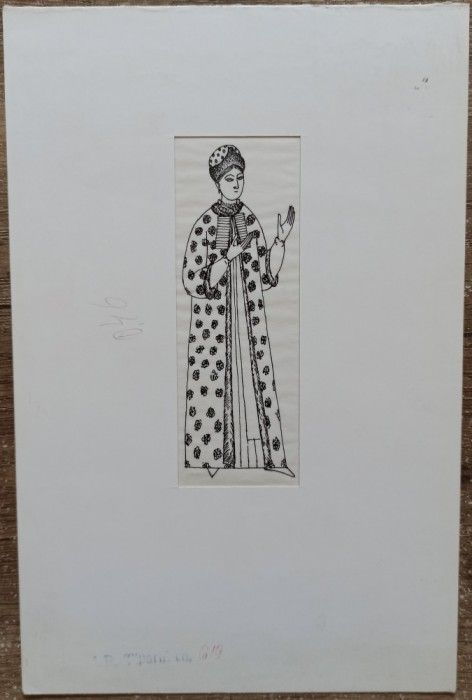 Ilustratie originala de Mihail Boitor pt volumul 1 &quot;Mode si vesminte din trecut&quot;