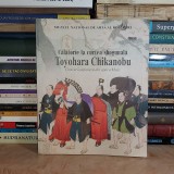 CALATORIE LA CURTEA SHOGUNALA TOYOHARA CHIKANOBU * GRAVURA JAPONEZA (CATALOG) *