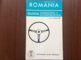 ACR romania guida alberghiera e automobilistica automobil club roman lb italiana, 1973, Alta editura