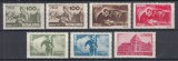 ROMANIA 1945 LP 174 MUNCA PTT SERIE MNH