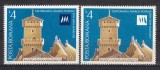 ROMANIA1977 LP 941a CENTENARUL MARCII POSTALE SAN MARINO EROARE CULOARE LIPSA, Nestampilat